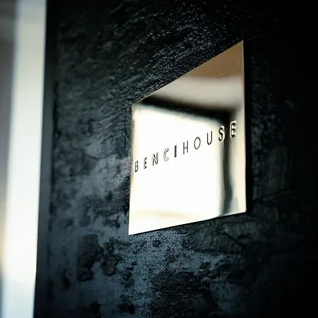 Guest house Benci House 3*